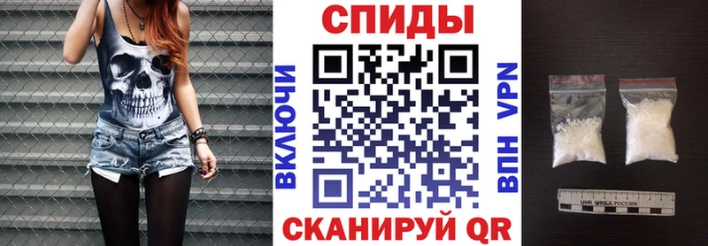Амфетамин Premium  купить закладку  Приозерск 