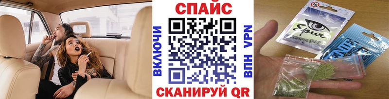 MEGA ТОР  Приозерск  Бутират бутандиол 