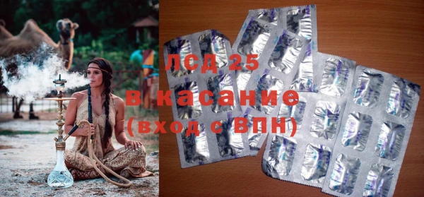 jwh Алзамай