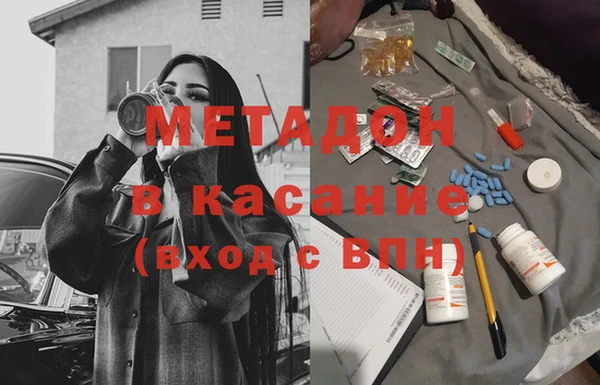 jwh Алзамай