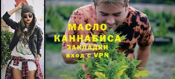 прущие грибы Абинск