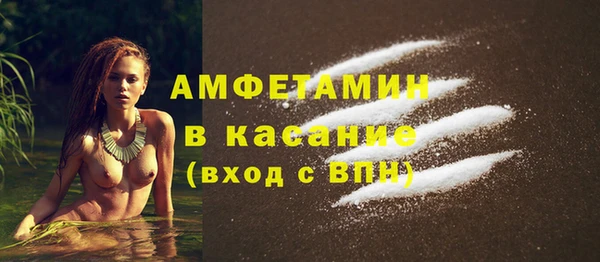 jwh Алзамай