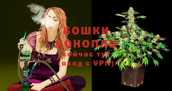 соль курить ск Абаза