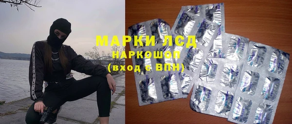 MDMA Абдулино