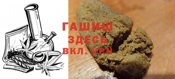 jwh Алзамай