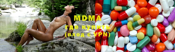 jwh Алзамай