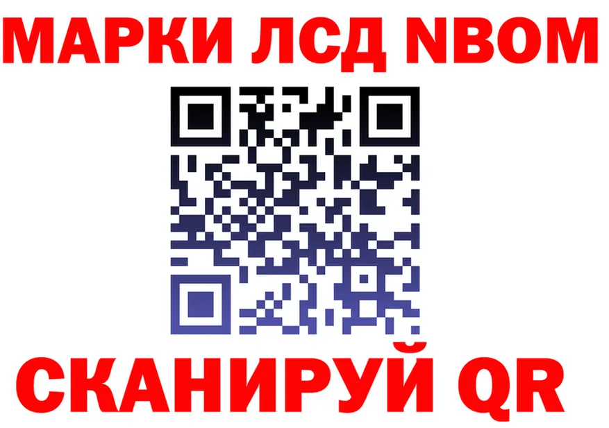 A-PVP СК КРИС ссылки площадка MEGA Приозерск